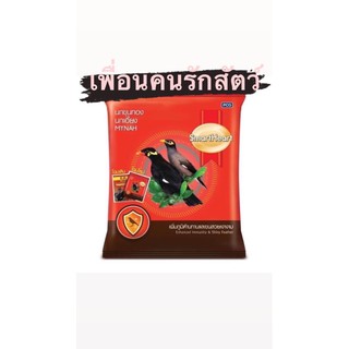 อาหารนกเอี้ยง นกขุนทอง smart heart 400g