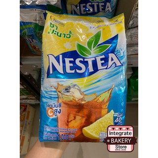 D_Nestea ชามะนาว เนสที ผงแบบชง 1,000 กรัม ชงง่ายมาก หอม อร่อย ชื่นใจสุดๆ