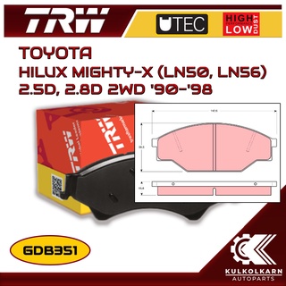 ผ้าเบรคหน้า TRW สำหรับ HILUX MIGHTY-X (LN50, LN56) 2.5D, 2.8D 2WD 90-98 (GDB351)