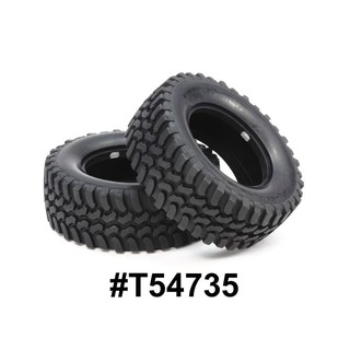 TAMIYA 54735 MUD BLOCK (SOFT) TIRES ยางมัดบล็อก เนื้อนิ่ม ใส่ล้อ 26มม. (CC-01,CC-02)