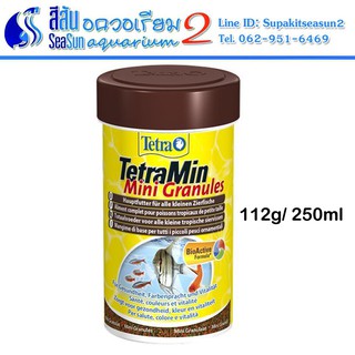 อาหารปลาเม็ดจิ๋ว ยี่ห้อ TetraMin Mini Granules ขนาด 112 กรัม