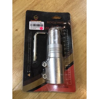 ตัวต่อคอ kingroad สีเงิน ขนาด 28.6mm