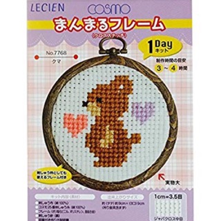 Lecien Cross stitch Embroidery kit ชุดพร้อมปัก ญี่ปุ่นแท้