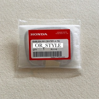 โลโก้ HONDA แท้ศูนย์ หลัง JAZZ GD 2003-2007 ขนาด 8.5x7cm (AEN-75701-SAA-003)