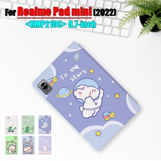 [พร้อมส่ง] เคสแท็บเล็ต แบบฝาพับ ลายการ์ตูนอนิเมะน่ารัก สําหรับ Realme pad mini (2022) 8.7 นิ้ว RMP2105