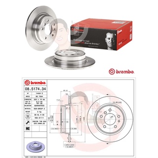 08 5174 34 จานเบรค ล้อ R (ยี่ห้อ BREMBO) รุ่น HC BMW ซีรี่ส์ 5 E34 520i 525i ปี1987-1995