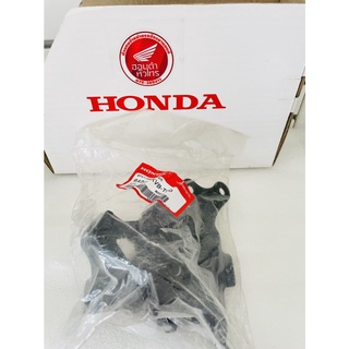 ขายึดฝาครอบ HONDA Click110-i  อะไหล่แท้เบิกศูนย์ [64223-KVB-T00]