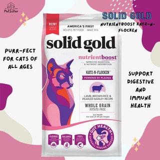 🐱Solid Gold NutrientBoost Katz-N-Flocken Dry Cat Food 4.99kg อาหารแมวเกรดโฮลิสติก x Petsister