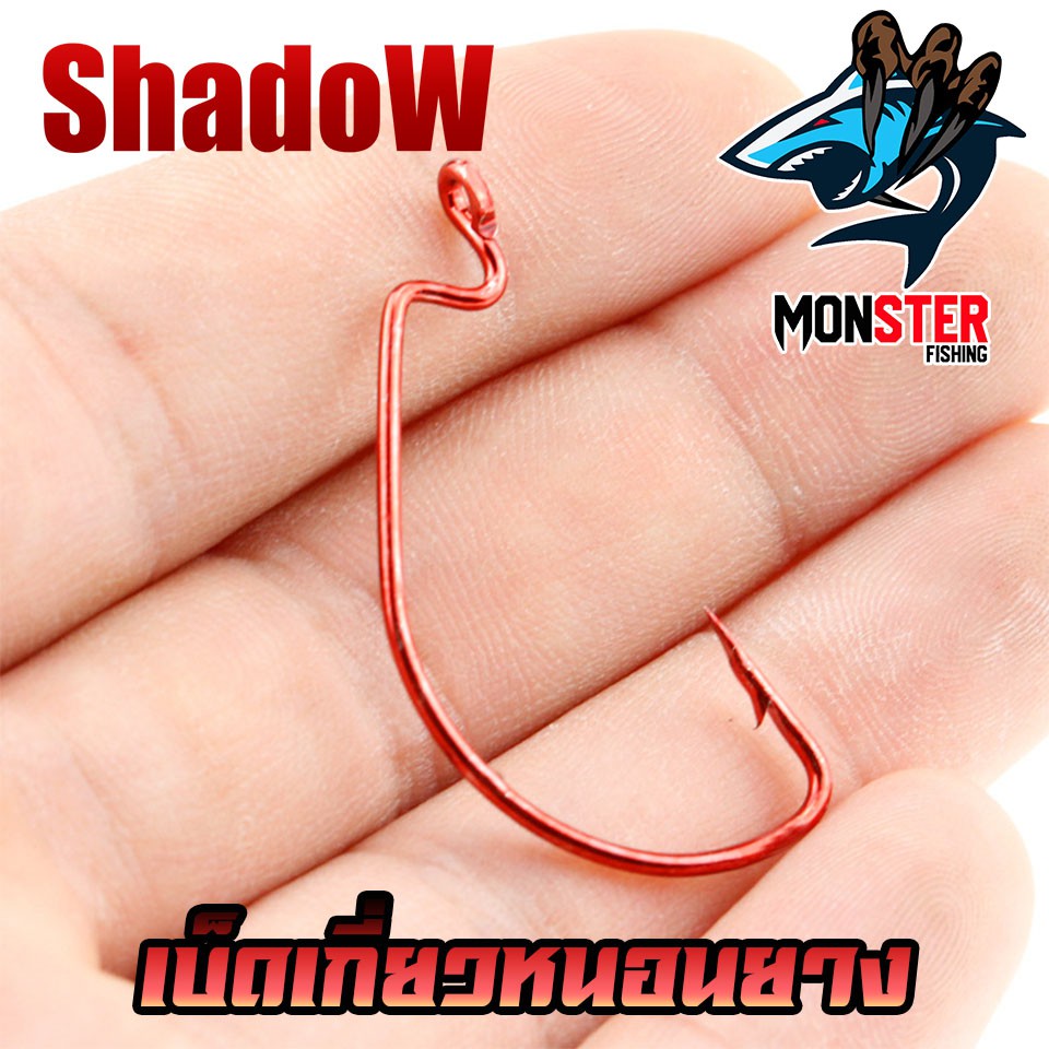 Thumbnail 8