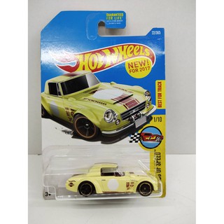 โมเดลฟิกเกอร์รถ  Hotwheel เเท้