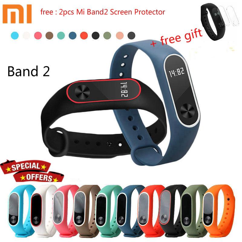 xiaomi mi band 2 สายรัดข้อมือซิลิโคน+ฟิล์มกันรอยหน้าจอ 2 ชิ้น