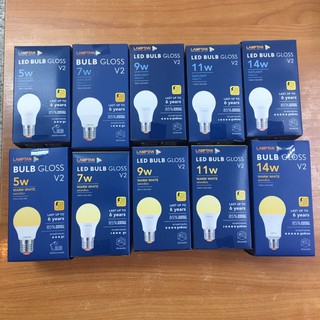 Lamptan LED Bulb (10,000ชม.)หลอดไฟ แลมป์ 5W,7W,9W,11W,14Wขั้ว E27 แสงขาวdaylight/แสงเหลืองwarm white #1