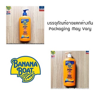 Banana Boat® Sport™ Ultra Sunscreen Lotion SPF 50+, Clinically Proven 354ml บานาน่าโบ๊ท ครีมกันแดดทาผิวกาย