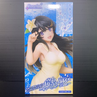 Coreful Figure Mai Sakurajima: Summer Dress Ver (Rascal Does Not Dream of Bunny Girl Senpai ) (TAITO Prize)