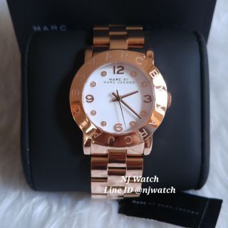 Marc by Marc jacobs MBM3077