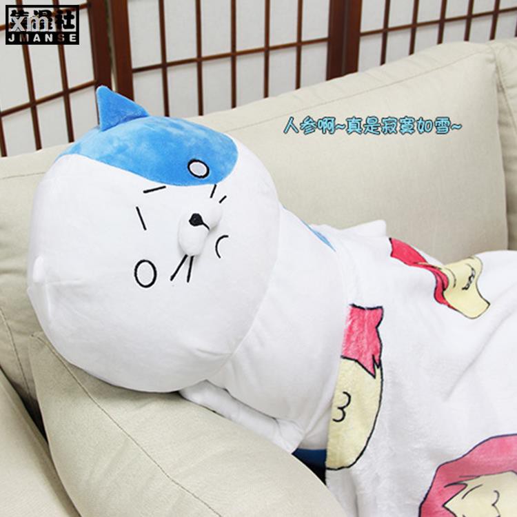 sad cat plush