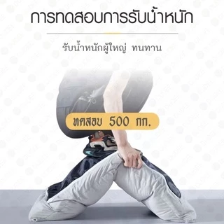 โซฟาญี่ปุ่น ไซส์ใหญ่110 ซม.ปรับเอนได้ 6 ระดับ