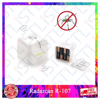 Radarcan R-107 Household Mosquito Repellent