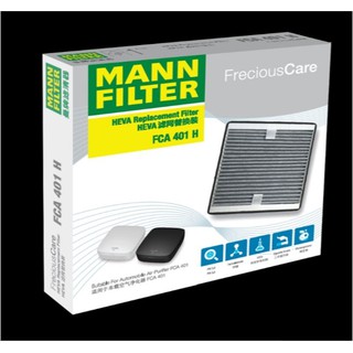 ไส้กรอง สำหรับเครื่องฟอกอากาศในรถยนต์ Mann Filter รุ่น FreciousCare FCA401