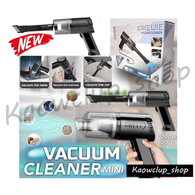 เครื่องดูดฝุ่นไร้สาย แบบพกพา XIMEIJIE VACUUM CLEANER (SWEEP) แรงดูด 9000pa