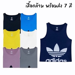 เสื้อกีฬาหญิง เสื้อกล้าม 7 สี