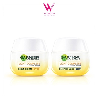 Garnier Skin Naturals Complete การ์นิเย่ สกิน แนทเชอรัลส์ คอมพลีท เดย์&amp;ไนท์ 50 ml.