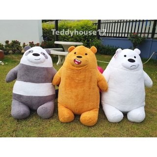 ตุ๊กตา วีแบแบร์ แพนด้า กลิชลี่ ไอซ์🐼🐻 ตัวใหญ่มาก 1เมตร (พร้อมส่ง)