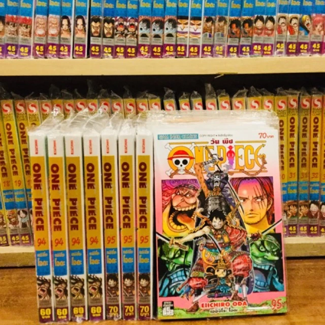 (จัดชุด ชุดละ 10 เล่ม) One Piece วันพีซ เล่ม 1-100