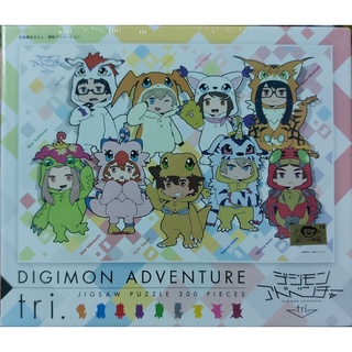 Digimon Adventure Tri Jigsaw Puzzle 300 pieces