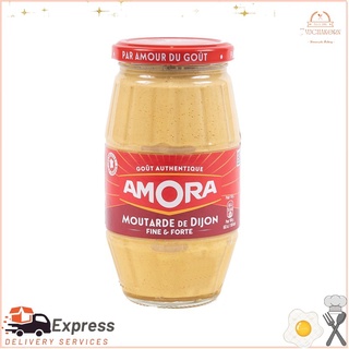 อะโมรา มัสตาร์ด 440 กรัม Amora Mustard 440 gramsAmora Mustard 440 g. Amora Mustard 440 g.