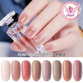 GAOY สีเจลคุณภาพดี โทนชมพูนู๊ดโทนสีสุภาพ ชุดละ 520 บาท มี 8 สี