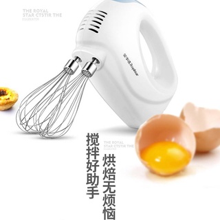 ที่ตีไข่。เครื่องตีไข่。 Rongshida EGK100A บ้าน Electric Egg Beater Cream Mini Cake Mini Cake และเครื่องผ่าน