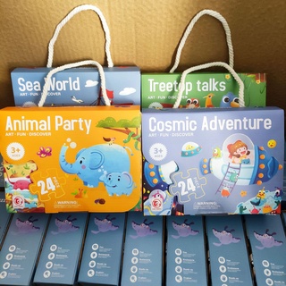 ของเล่นตัวต่อ ของเล่นอนุบาล จิ๊กซอว์สำหรับเด็ก ของเล่นไขปริศนาสัตว์ SA6275