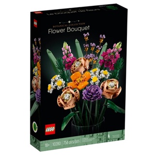 LEGO® Flower Bouquet (10280) เลโก้ของใหม่ กล่องสวย