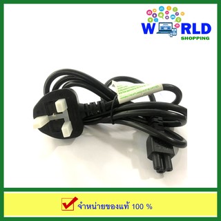 Fused UK 3 Pin Plug 13A Power Cord Mickey Mouse BS1363/A for Laptop สายยาว 1.8 เมตร by world shopping