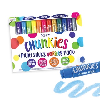 CHUNKIES Paint Sticks | Variety Pack แพ็ค 24 สี สีสำหรับเด็ก (ชั๊งกี้ เพ้นท์สติ๊ก)