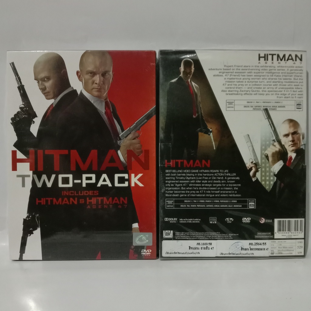 Media Play Hitman: Agent 47 + Hitman/ฮิทแมน: สายลับ 47 + ฮิทแมน โคตรเพชฌฆาต 47 (DVD) /  S15925D