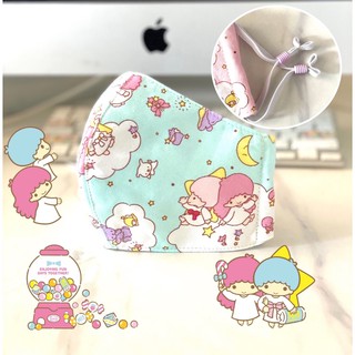 ซื้อหน้ากาก5ชิ้นแถมสายคล้องแมสลูกปัด1เส้น ผ้าปิดจมูกลาย sanrio น่ารักทรง3D มีช่องสอดไส้กรอง