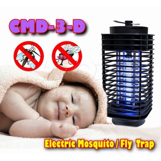 โคมดักยุง CMD3D Electric Mosquito