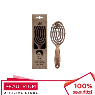 YAO Scalp Moving Vent Brush Wooden Texture หวี