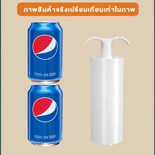 กระบอกดูดอากาศ กระบอกดูดลม กระบอกดูดใช้กับถุงสูญญากาศ กระบอกสูบมือ กระบอกสูบถูงสูบอากาศ STORAGE