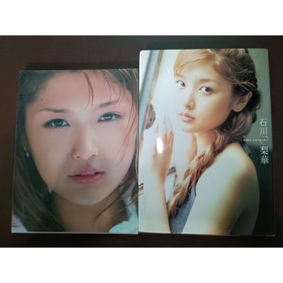 Rika Ishikawa Morning Musume  Hello Project Photobook