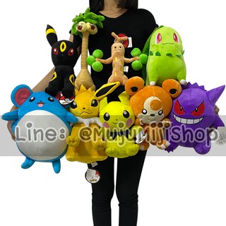 ตุ๊กตาโปเกมอน Pokemon 10 นิ้ว [ของแท้]