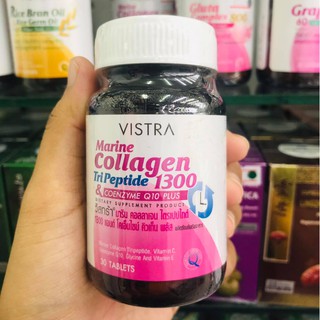 VISTRA Marine Collagen Tri Peptide 1300 COENZYME Q10 Plus วิสทร้า มารีน คอลลาเจน ไตรเปปไทด์ 1300 โคเอ็มไซม์ คิวเทน พลัส