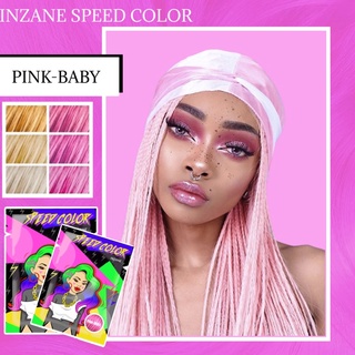 Inzane speed color สี baby pink