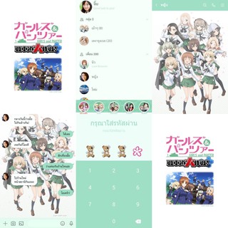 ธีม สติกเกอร์ไลน์ Girls und Panzer สาวปิ๊ง! ซิ่งแทงค์ ภาษาญี่ปุ่น