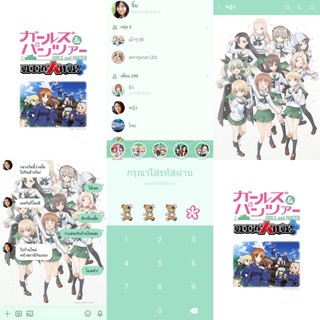 ธีม สติกเกอร์ไลน์ Girls und Panzer สาวปิ๊ง! ซิ่งแทงค์ ภาษาญี่ปุ่น