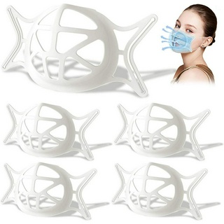 3D Mask Holder หายใจหน้ากากสนับสนุนการป้องกัน Bracket ยืนภายในเบาะ หน้ากากอนามัย อุปกรณ์เพื่อสุขภาพ