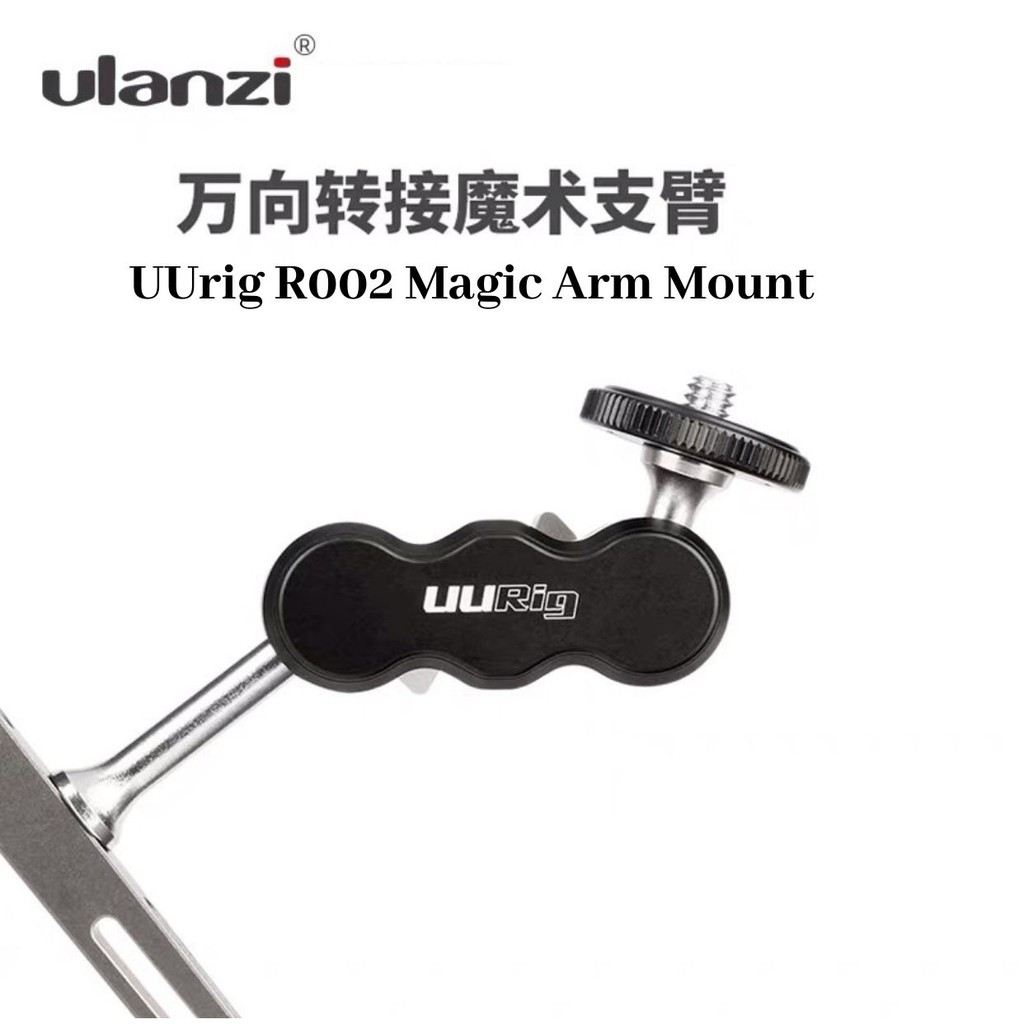 Ulanzi UURig R002 Magic Arm Extension Mounting Adapter สําหรับกล้อง DSLR ขาตั้งกล้อง Monitor Light ไ