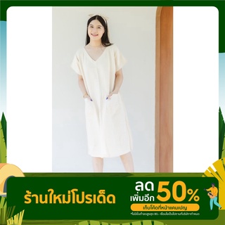 Spring dress เดรสผ้าฝ้ายสไตล์โอเวอร์ไซส์ สีขาวครีม